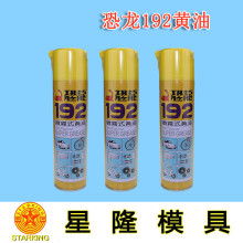 锁定京城润滑精品——北京瑞兴丰业·您身边的润滑管家