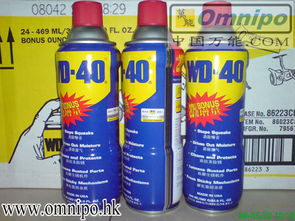 供应装配润滑油 wd 40防锈剂